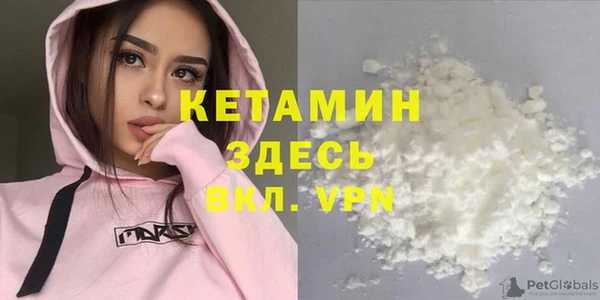 COCAINE Богданович