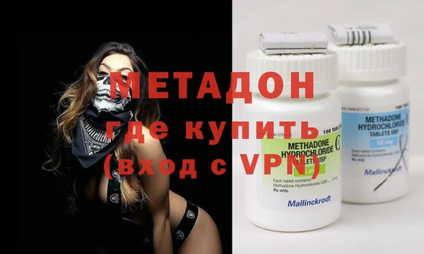 COCAINE Богданович